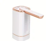 مضخة مياه كهربائية