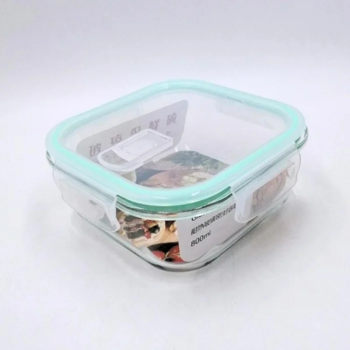 ⁦علبة ثلاجة بيركس مربعة⁩ - الصورة ⁦1⁩