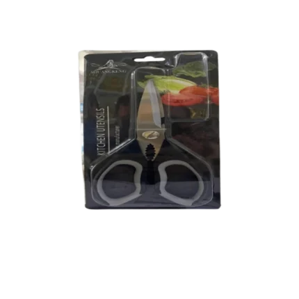 مقص مطبخ ايسينشال روز