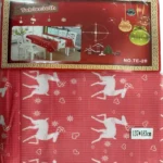 مفرش سفرة كريسماس 180*150سم