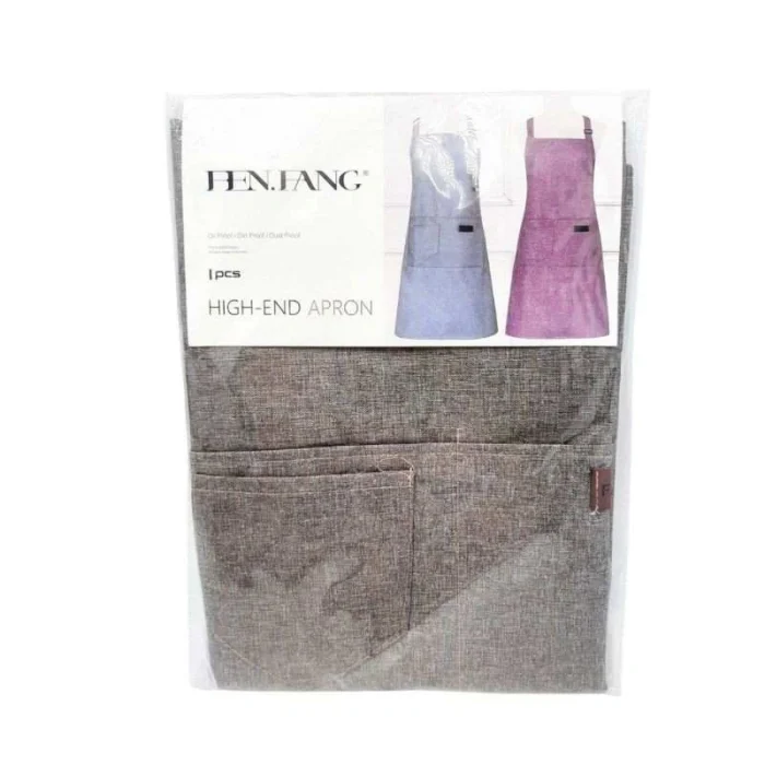 ⁦مريلة مطبخ الوان سادة⁩ - الصورة ⁦1⁩