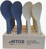 معلقة أرز سادة Aitos سيليكون A.H