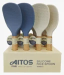 معلقة أرز سيليكون Aitos يد خشب A.H
