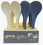 مغرفة صغيرة Aitos سيليكون A.H