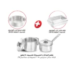 الأهرام طقم طاجن فرن ألومنيوم كلاسيك 2 قطعة (30/35)
+
الأهرام طقم صينية فرن ألومنيوم كلاسيك 2 قطعة (26/30)
+
الأهرام طقم اللبانة و الكسرولة كلاسيك 4 قطع (لبانة ستان ستربس 14 + كسرولة يد ستانلس16)