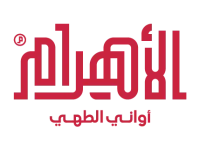alahram-logo-ar-red alahram-logo-ar-red