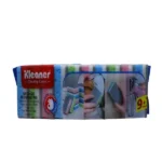 اسفنج مواعين