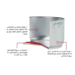 ⁦حلة سيجنتشر ستايل ستانلس ستيل⁩ - الصورة ⁦3⁩